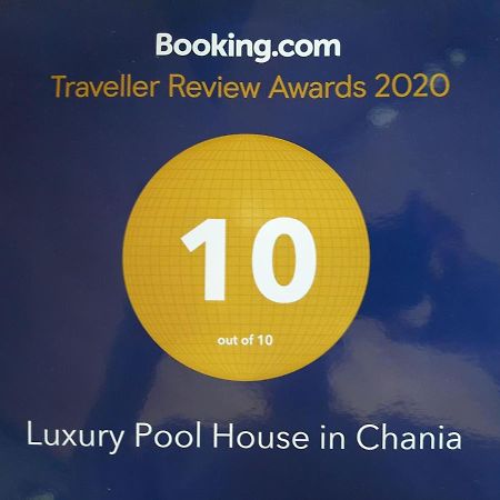 Luxury Pool House In Chania Chania  Екстер'єр фото