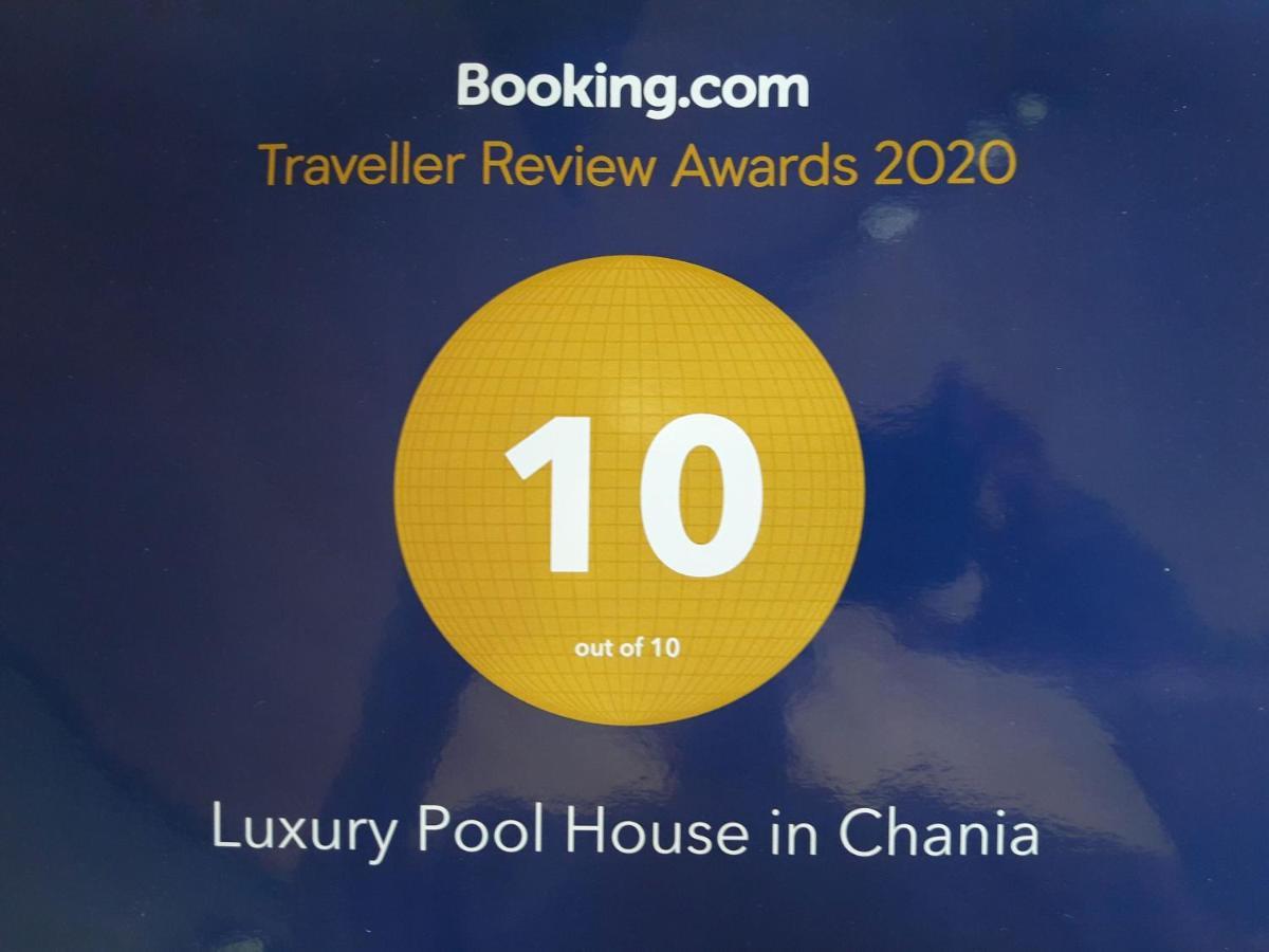 Luxury Pool House In Chania Chania  Екстер'єр фото